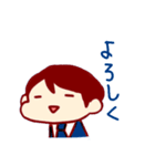 今野さんの日常（個別スタンプ：13）