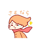 今野さんの日常（個別スタンプ：16）