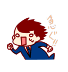 今野さんの日常（個別スタンプ：17）