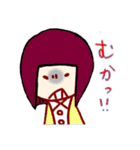 今野さんの日常（個別スタンプ：19）