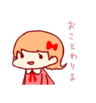 今野さんの日常（個別スタンプ：23）