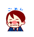 今野さんの日常（個別スタンプ：24）