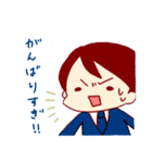 今野さんの日常（個別スタンプ：25）
