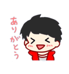 今野さんの日常（個別スタンプ：28）