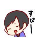 今野さんの日常（個別スタンプ：30）