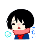 今野さんの日常（個別スタンプ：31）