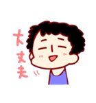 今野さんの日常（個別スタンプ：32）