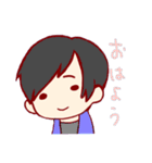 今野さんの日常（個別スタンプ：33）
