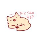 今野さんの日常（個別スタンプ：34）