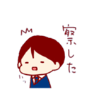 今野さんの日常（個別スタンプ：36）