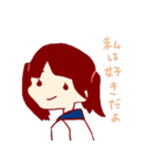 今野さんの日常（個別スタンプ：38）