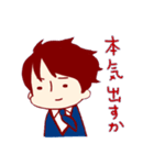 今野さんの日常（個別スタンプ：39）