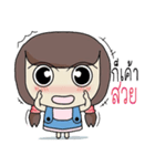 yimyamgirl（個別スタンプ：1）