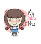 yimyamgirl（個別スタンプ：4）