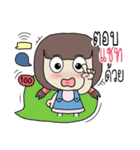 yimyamgirl（個別スタンプ：6）