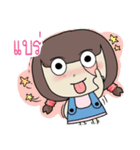 yimyamgirl（個別スタンプ：11）