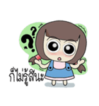 yimyamgirl（個別スタンプ：12）