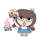 yimyamgirl（個別スタンプ：23）