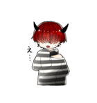 キアとチト（個別スタンプ：23）