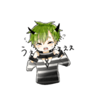 キアとチト（個別スタンプ：24）