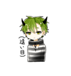 キアとチト（個別スタンプ：30）