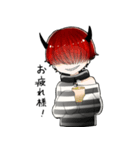 キアとチト（個別スタンプ：33）
