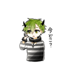 キアとチト（個別スタンプ：37）