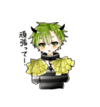 キアとチト（個別スタンプ：39）