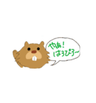 びばぴろくん（個別スタンプ：2）