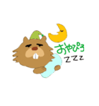 びばぴろくん（個別スタンプ：3）