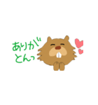 びばぴろくん（個別スタンプ：4）