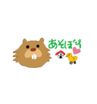 びばぴろくん（個別スタンプ：9）