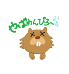 びばぴろくん（個別スタンプ：13）