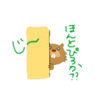 びばぴろくん（個別スタンプ：15）