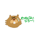 びばぴろくん（個別スタンプ：25）