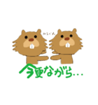 びばぴろくん（個別スタンプ：26）