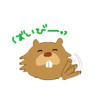 びばぴろくん（個別スタンプ：32）