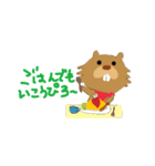 びばぴろくん（個別スタンプ：33）