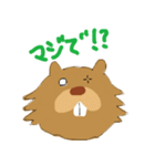 びばぴろくん（個別スタンプ：34）
