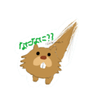 びばぴろくん（個別スタンプ：40）