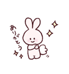 ゆるふわうさぎのスタンプ（個別スタンプ：1）