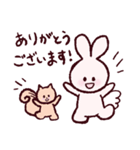 ゆるふわうさぎのスタンプ（個別スタンプ：2）