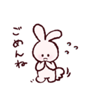 ゆるふわうさぎのスタンプ（個別スタンプ：3）