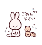 ゆるふわうさぎのスタンプ（個別スタンプ：4）