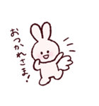 ゆるふわうさぎのスタンプ（個別スタンプ：5）