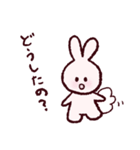 ゆるふわうさぎのスタンプ（個別スタンプ：10）
