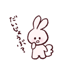 ゆるふわうさぎのスタンプ（個別スタンプ：11）