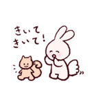 ゆるふわうさぎのスタンプ（個別スタンプ：12）
