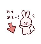 ゆるふわうさぎのスタンプ（個別スタンプ：13）