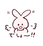 ゆるふわうさぎのスタンプ（個別スタンプ：14）